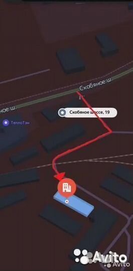 Continental ContiSportContact 2 205/55 R16