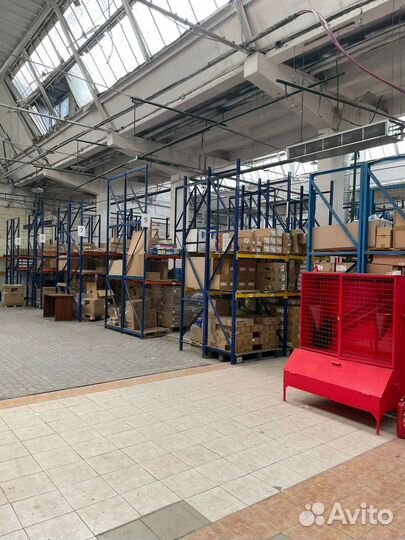 Ответственное хранение