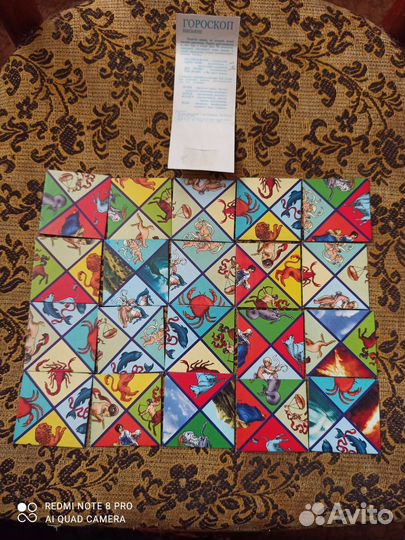 Карты гадальные(Таро, Оракулы и др.)