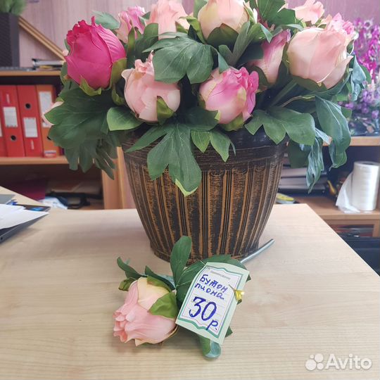 Искусственные цветы