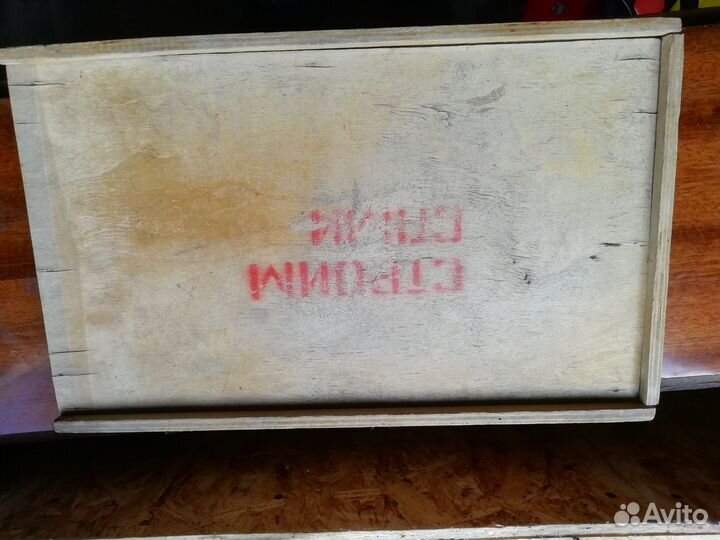 Кубики деревянные СССР