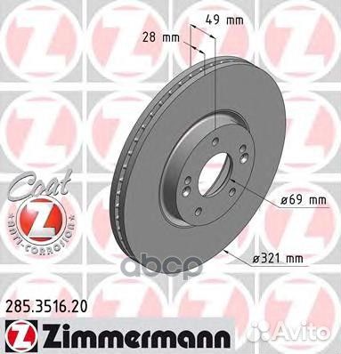 Диск тормозной Santa Fe II (CM) 2.2 CRDi D4EB