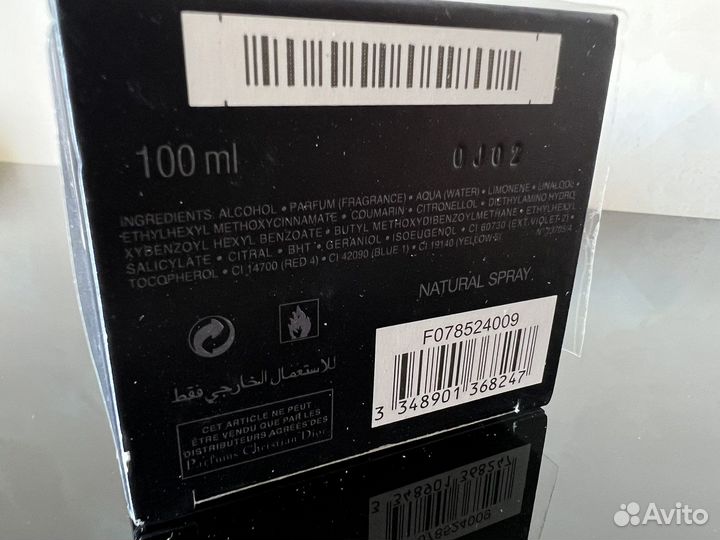 Мужская туалетная вода dior