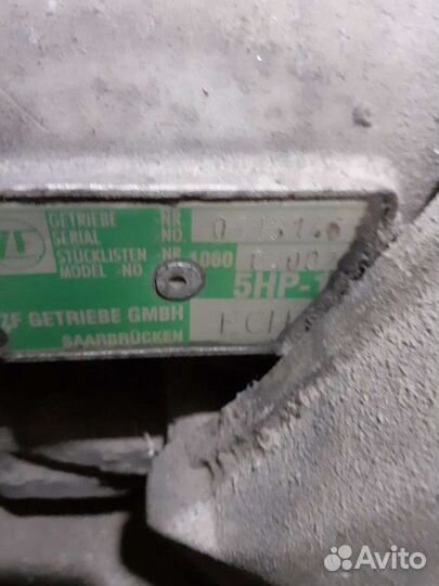 Ауди а8 3.7 кваттро рест