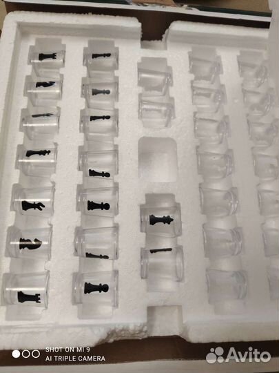 Подарочный набор для игры в Шахматы