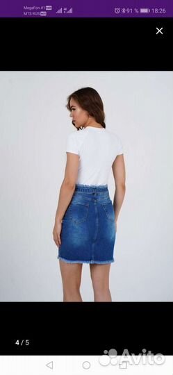 Юбка джинсовая