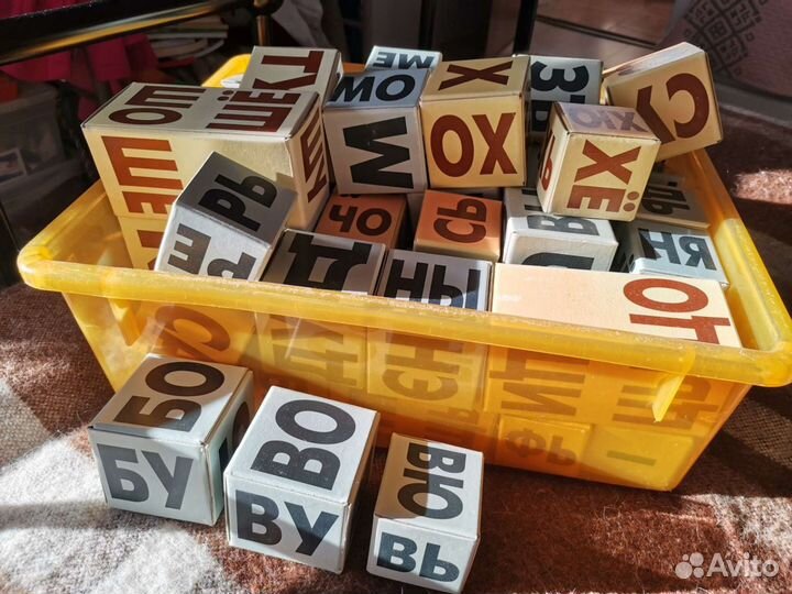 Кубики Зайцева