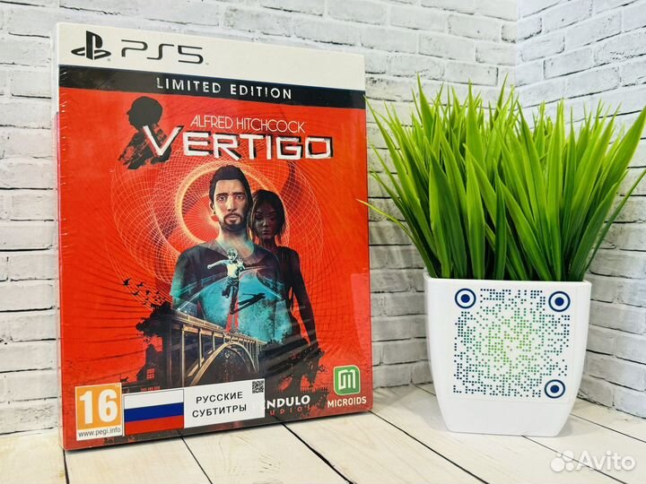 Alfred Hitchcock Vertigo Limited Edition PS5