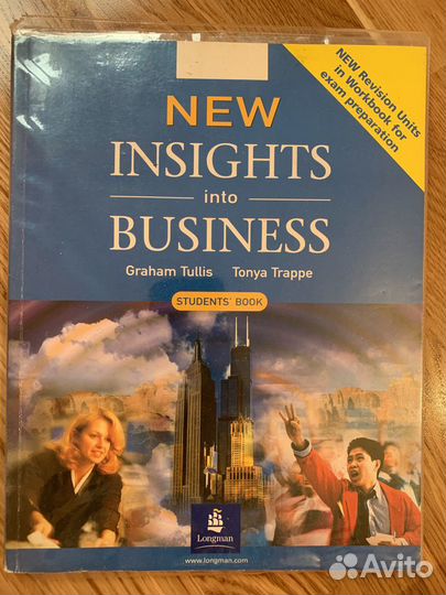 New insights into business
