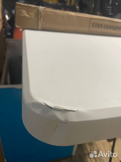 Стол складной Green Glade F152