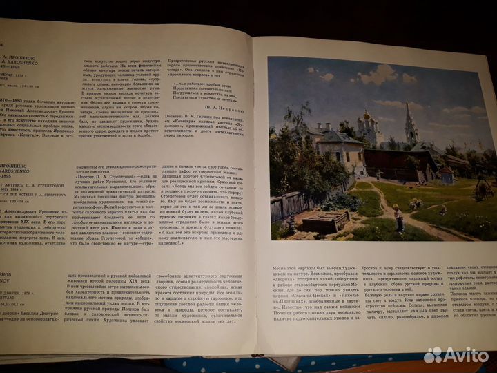 Книги, словари
