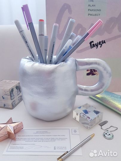 Подставка для канцелярии серебряная чашка+наклейки