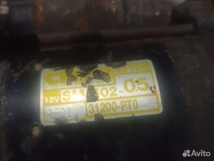 Стартер Honda