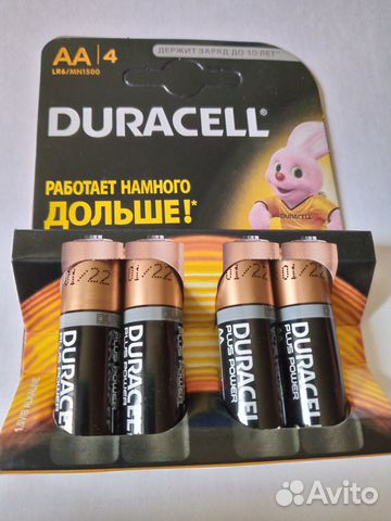 Батарейки AA щелочные 4шт