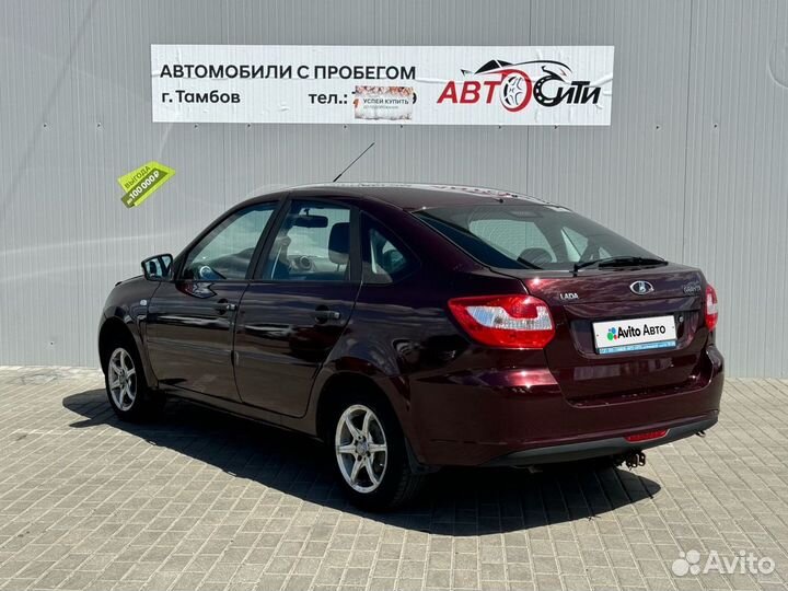 LADA Granta 1.6 МТ, 2015, 122 435 км