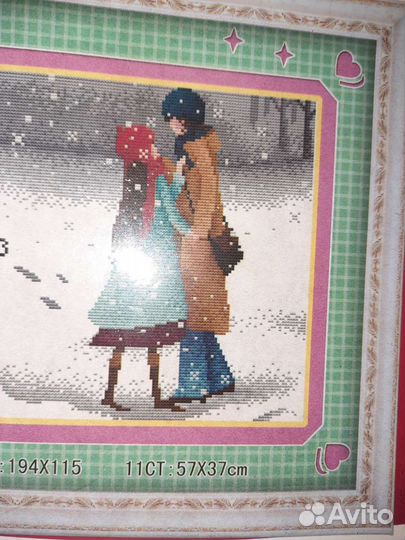 Новый набор для вышивки часы