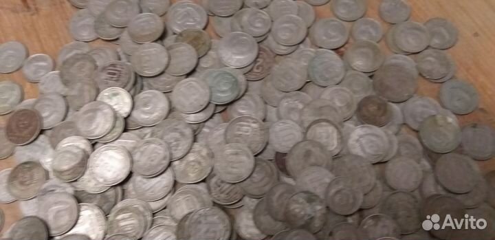 Дореформенные монеты СССР