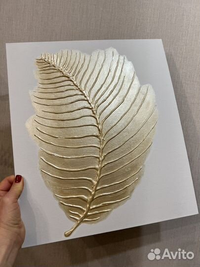 Интерьерная картина текстурная