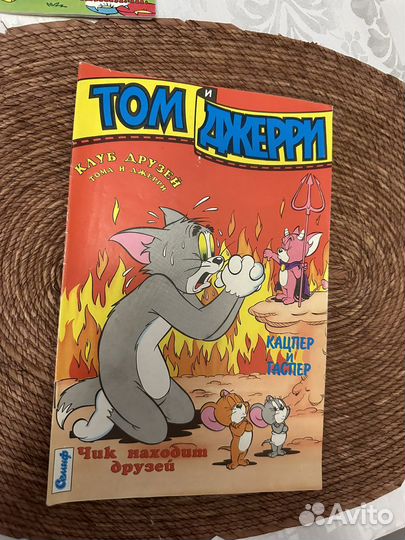 Комиксы Том и джерри