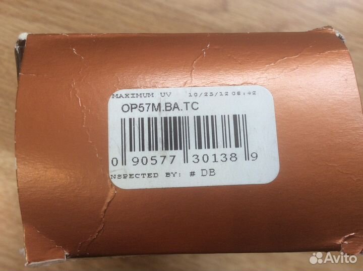 Очки AO American Optical