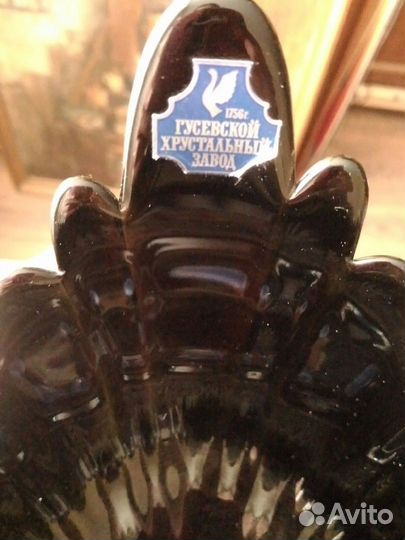 Ваза-ладья, цветное стекло, черный хрусталь,конфет