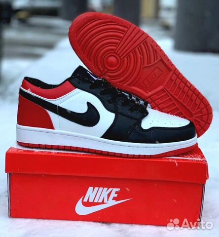 Nike air jordan 1 low