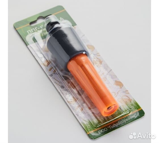 Насадка распылитель поливочная, 53796