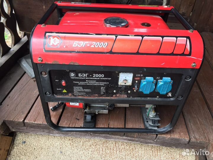 Аренда генератора