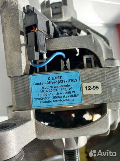 Двигатель Candy Aquamatic 8т