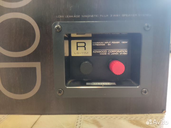 Колонки Kenwood LS-11