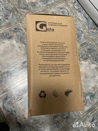 Xerox 106R02306 Xerox Phaser 3320