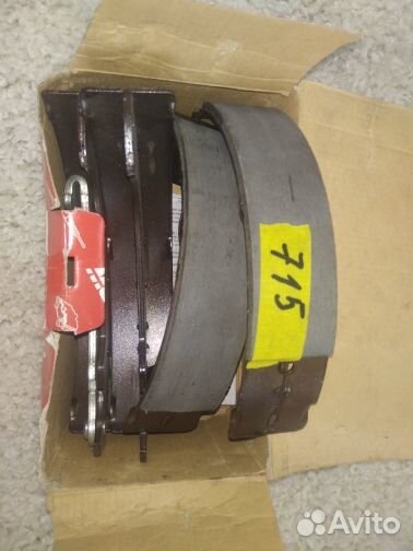 Колодки барабанные к-кт 229x42мм fiat marea 90)