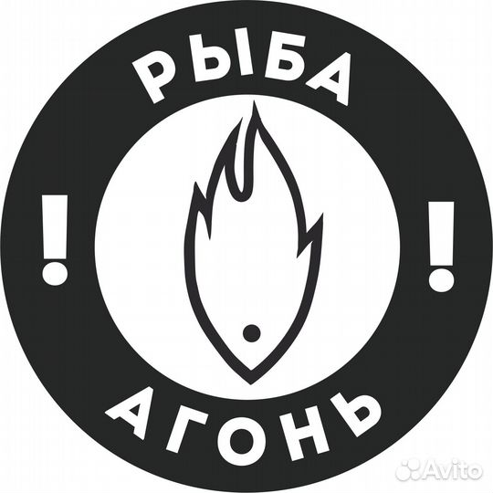 Повар Универсал