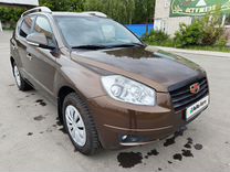 Geely Emgrand X7 2.0 MT, 2014, 140 175 км, с пробегом, цена 830 000 руб.