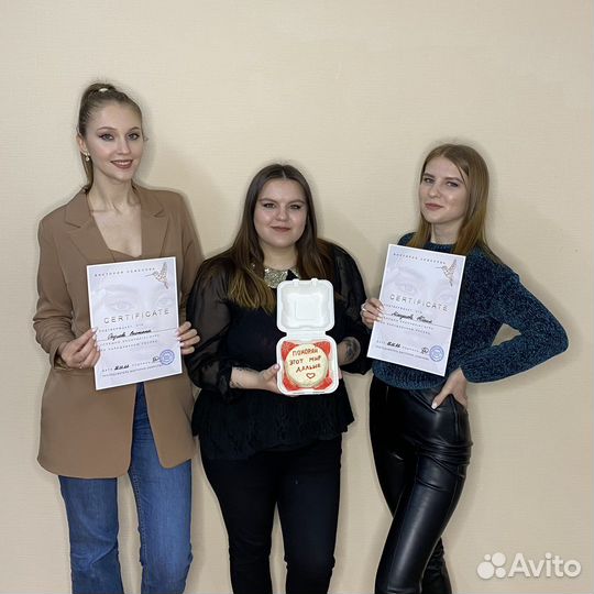 Обучение наращиванию ресниц с трудоустройством