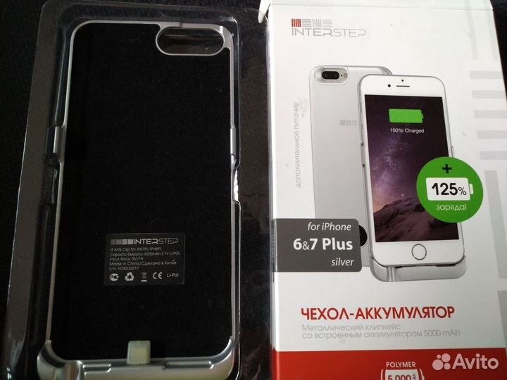 Чехол аккумулятор iPhone