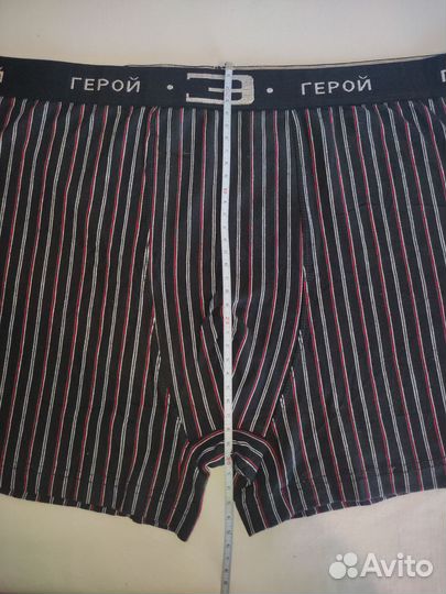 Трусы боксеры р.56-62 «Герой» трикотажные