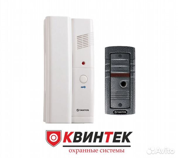 Аудиодомофон комплект вызывная + трубка