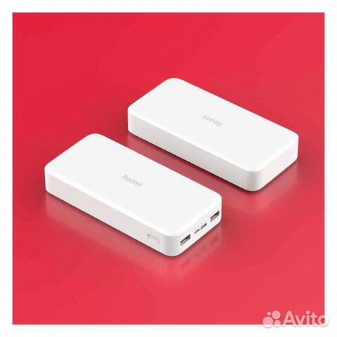 Внешний аккумулятор Xiaomi Redmi Power Bank 20000