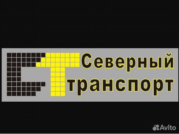 Автослесарь