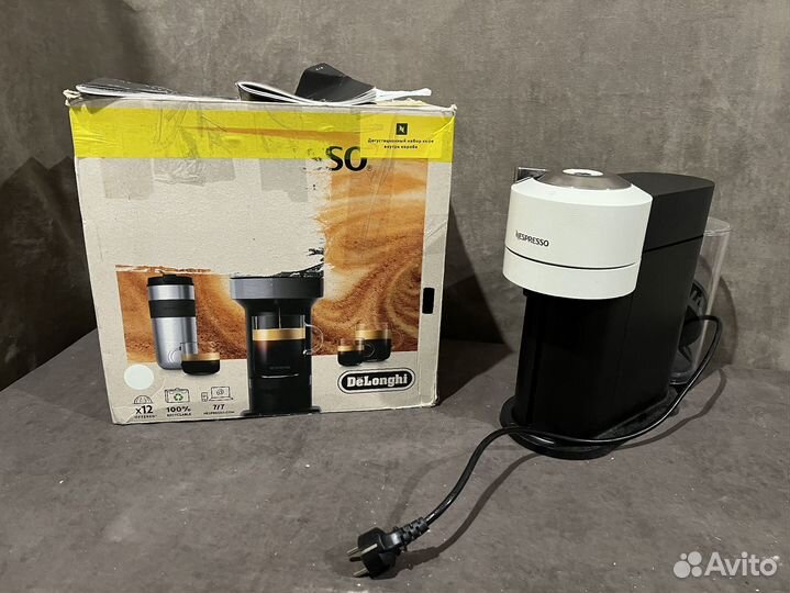 Кофемашина капсульного типа DeLonghi Nespresso ENV