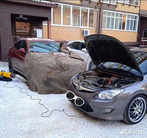 Отогрев авто