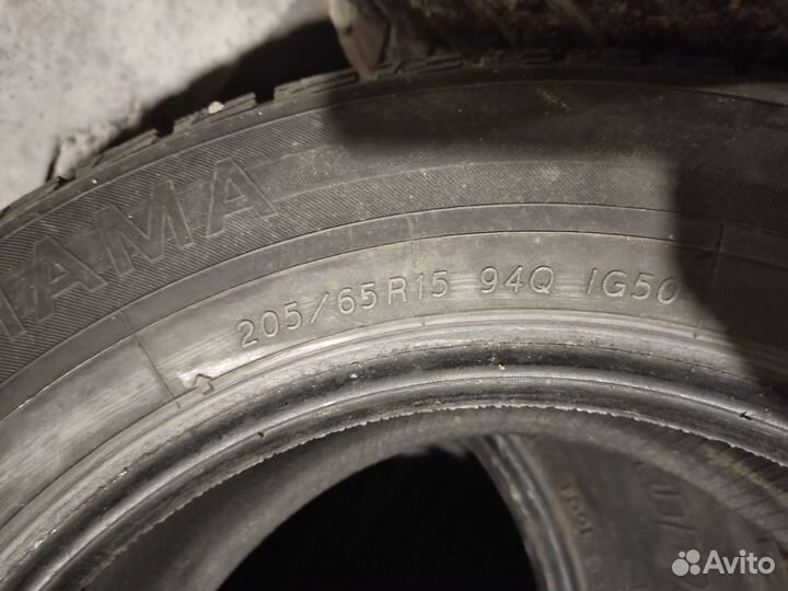 КАМА 133 205/65 R15