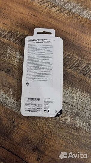 Чехол Silicone Cover s21 ultra