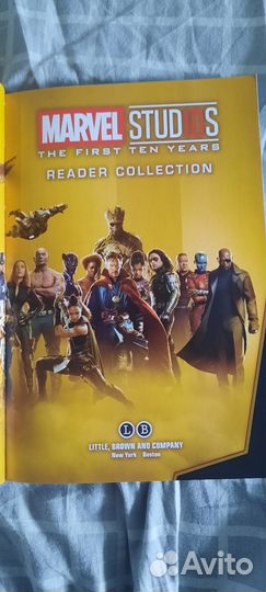 Комиксы на английском