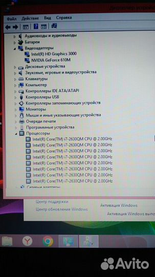 Asus i7/12озу/SSD500/4gbВидео