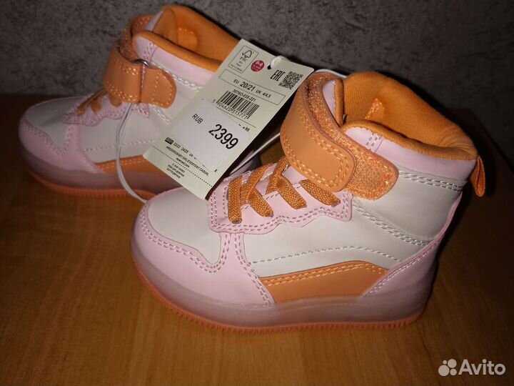 Ботинки детские