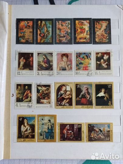 Марки в альбоме