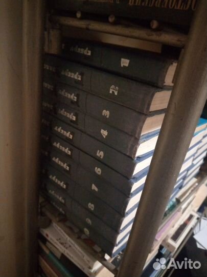 Продажа книг читайте список