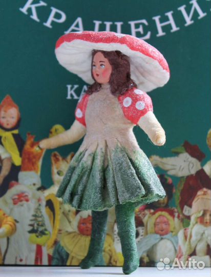 Ватная ёлочная игрушка Девочка в костюме мухомора